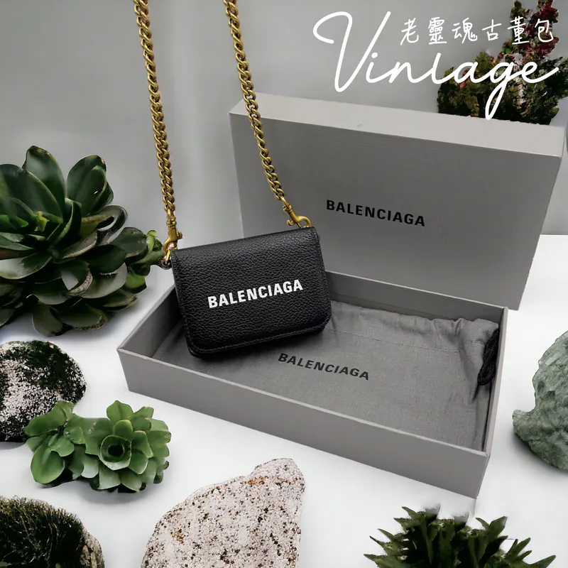 BV 鏈條式斜背迷你短夾