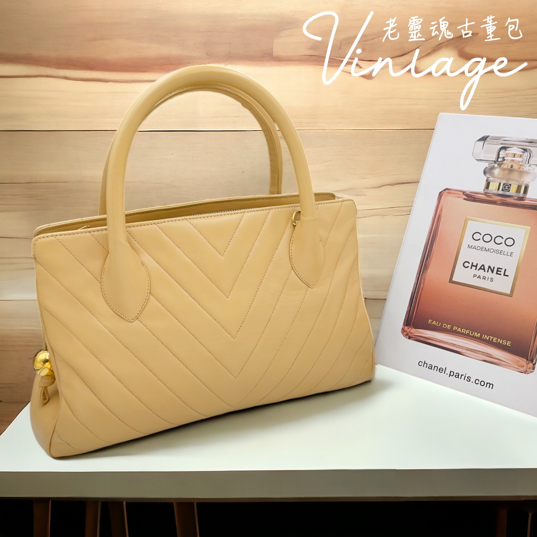 CHANEL 金球V紋手提兩用包