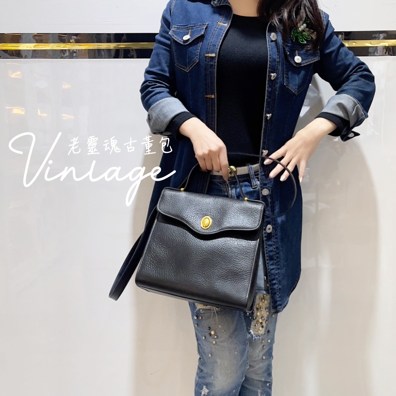 Dior vintage 二用包