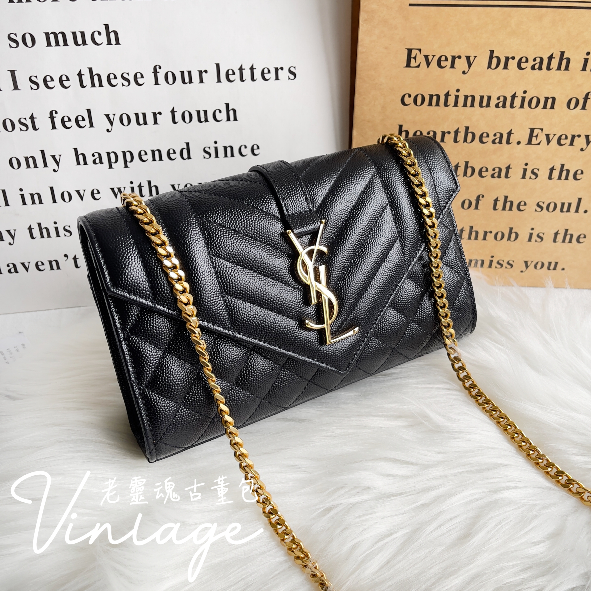 YSL 小號信封鏈條包