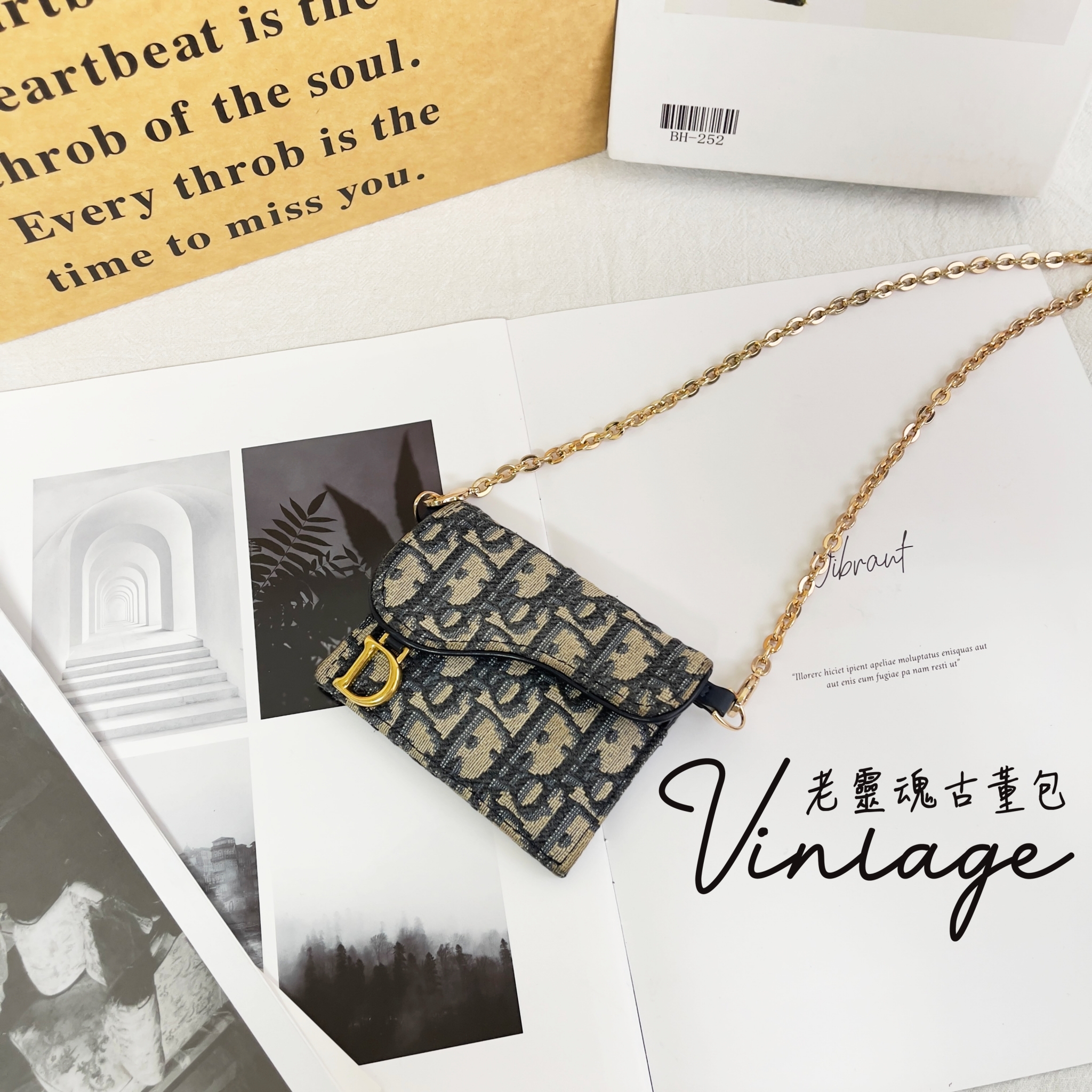 Dior 老花鏈條小卡夾