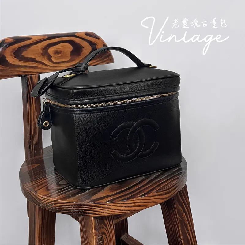 𝐂𝐡𝐚𝐧𝐞𝐥 魚子醬橫式化妝箱