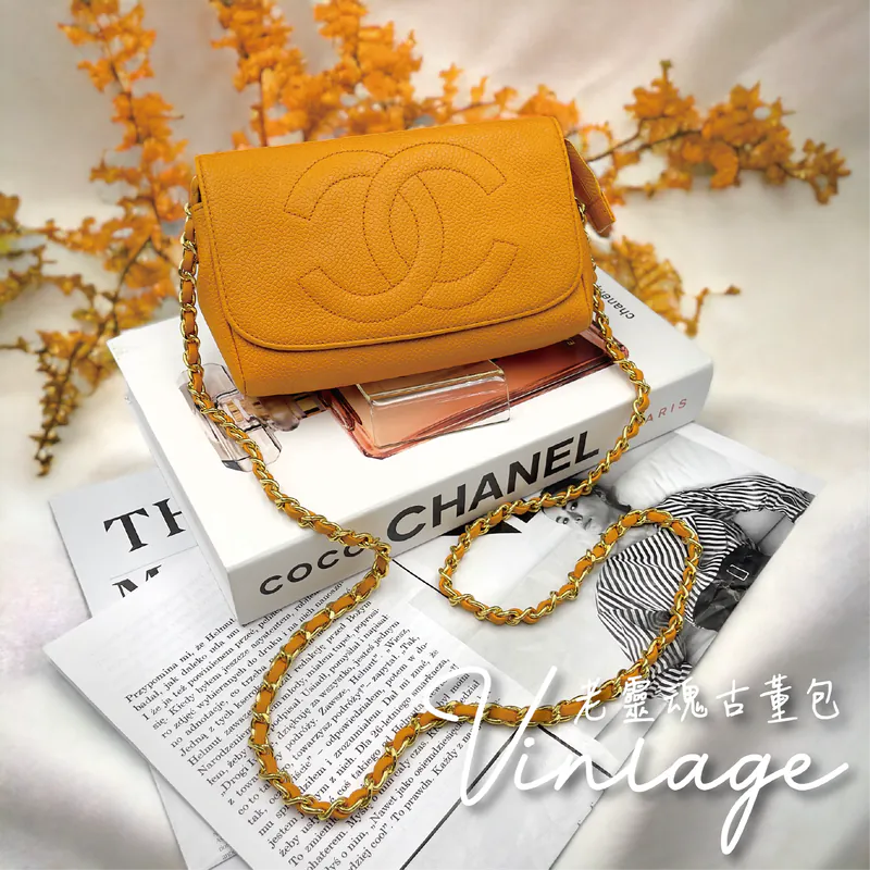 𝐂𝐡𝐚𝐧𝐞𝐥 薑黃魚子醬附鏡化妝包